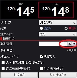 20150303超問題児くん_2