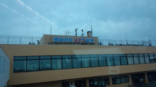 20150506コナン空港