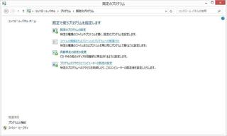 20150530_4.jpg