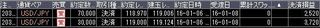 20160106取引結果.jpg